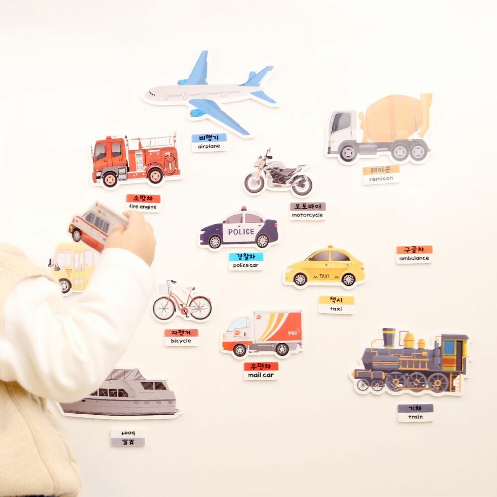 Kiroom Magnetic Board Accessories and For Kids (Vehicles)